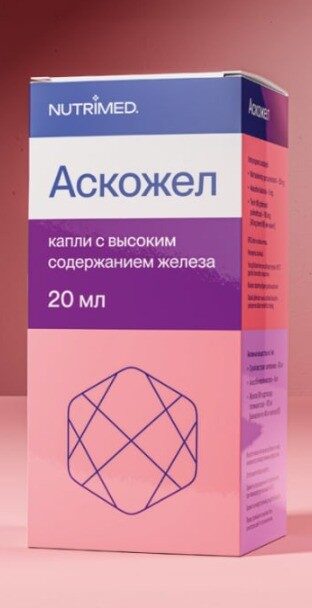 аскожел
