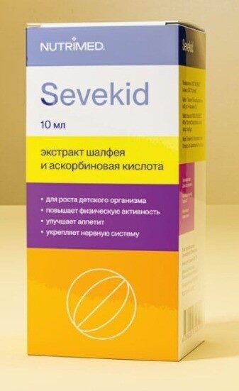 цевекид