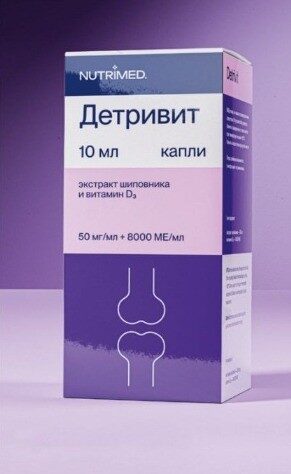 детривит